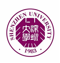 Логотип Shenzhen University