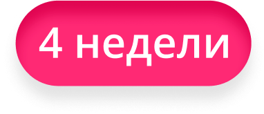 Окраска волос онлайн обучение