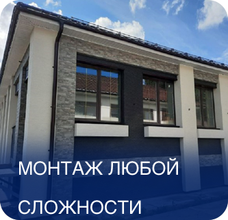 Тихорецка металлоконструкции выгодно Тихорецка металлоконструкции выгодно