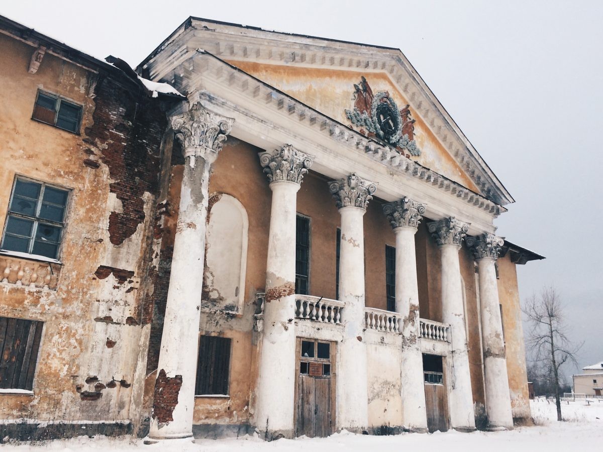 Шумихинский пермский край фото поселок