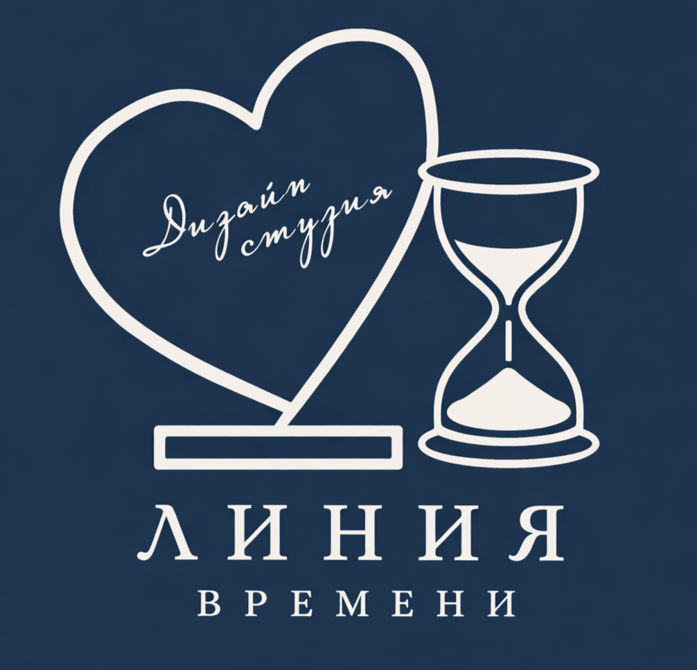 Студия Мемориального Арт-Дизайна ЛИНИЯ ВРЕМЕНИ - эскизы памятников Воронежа