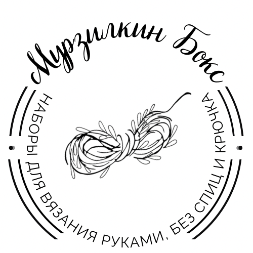 Мурзилкин Бокс