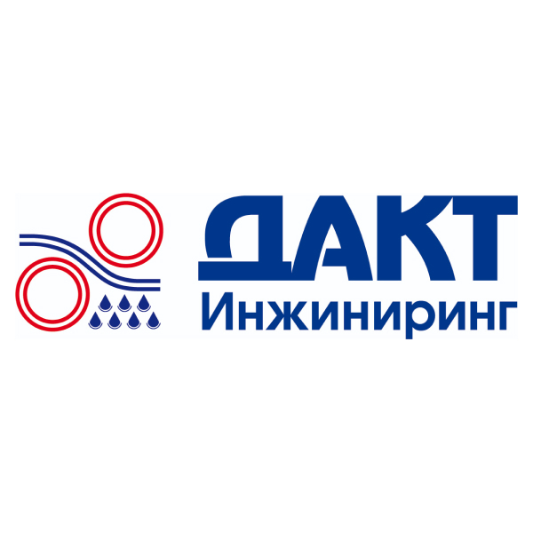 АО «ДАКТ-Инжиниринг» участник выставки WasteEcoExpo