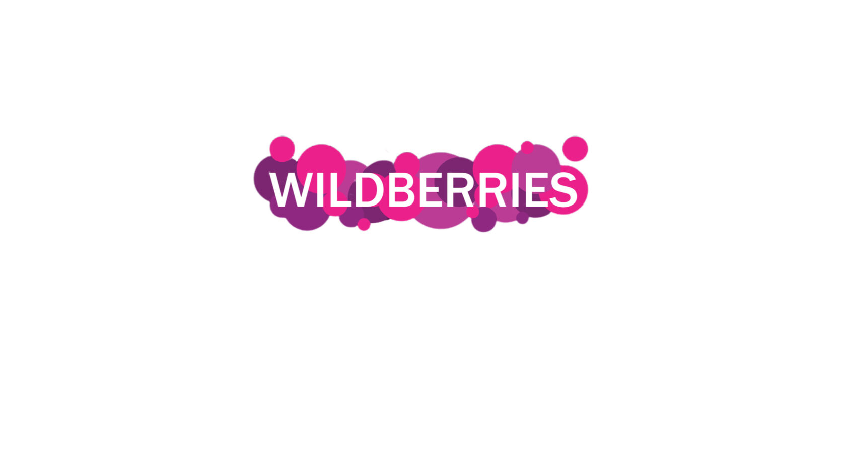 Вайлдберриз десктопная версия. Wildberries лого. Надпись Wildberries. Wildberries обучение. Логотип Wildberries на прозрачном фоне.
