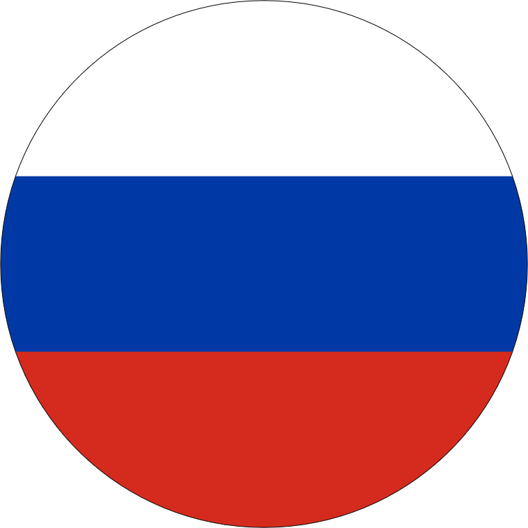 Русский [Russian]