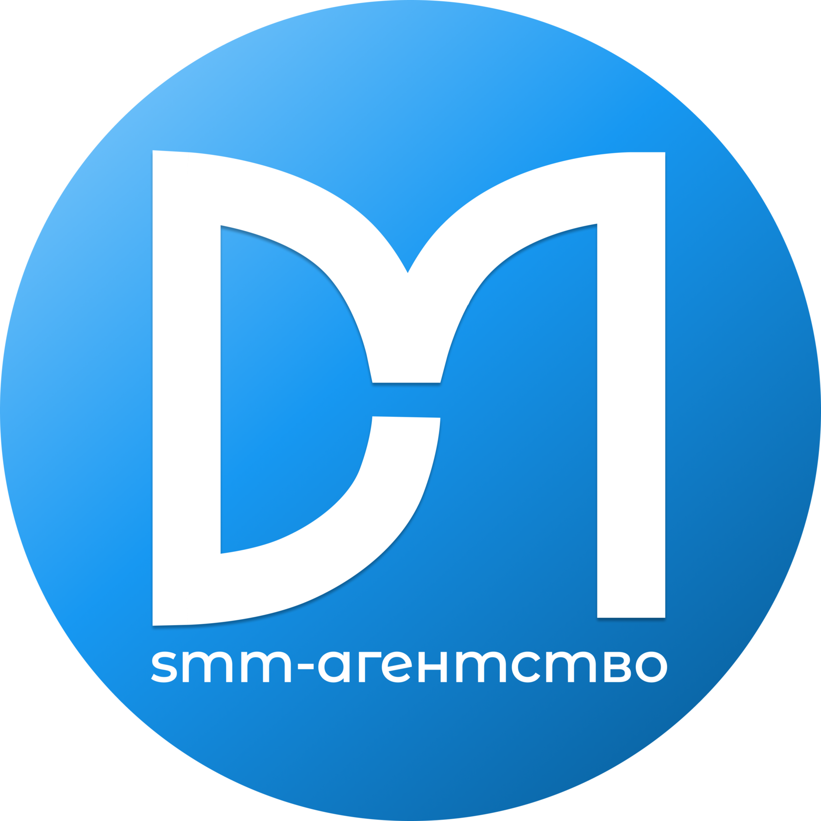 Company
