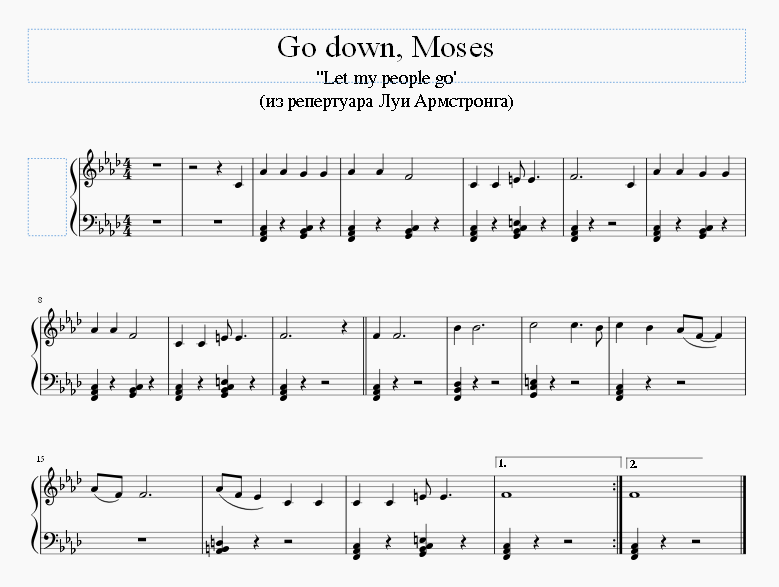 Go Down, Moses