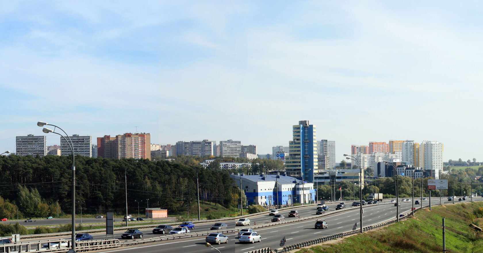 Рабочий дом в Москве «Помощь Людям»