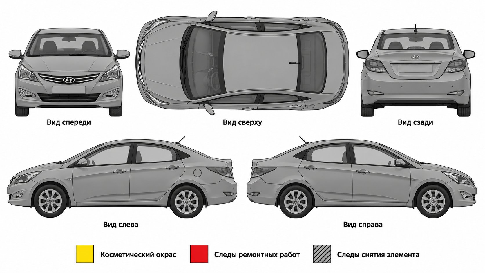 Карта ЛКП Hyundai Solaris 1.4 MT