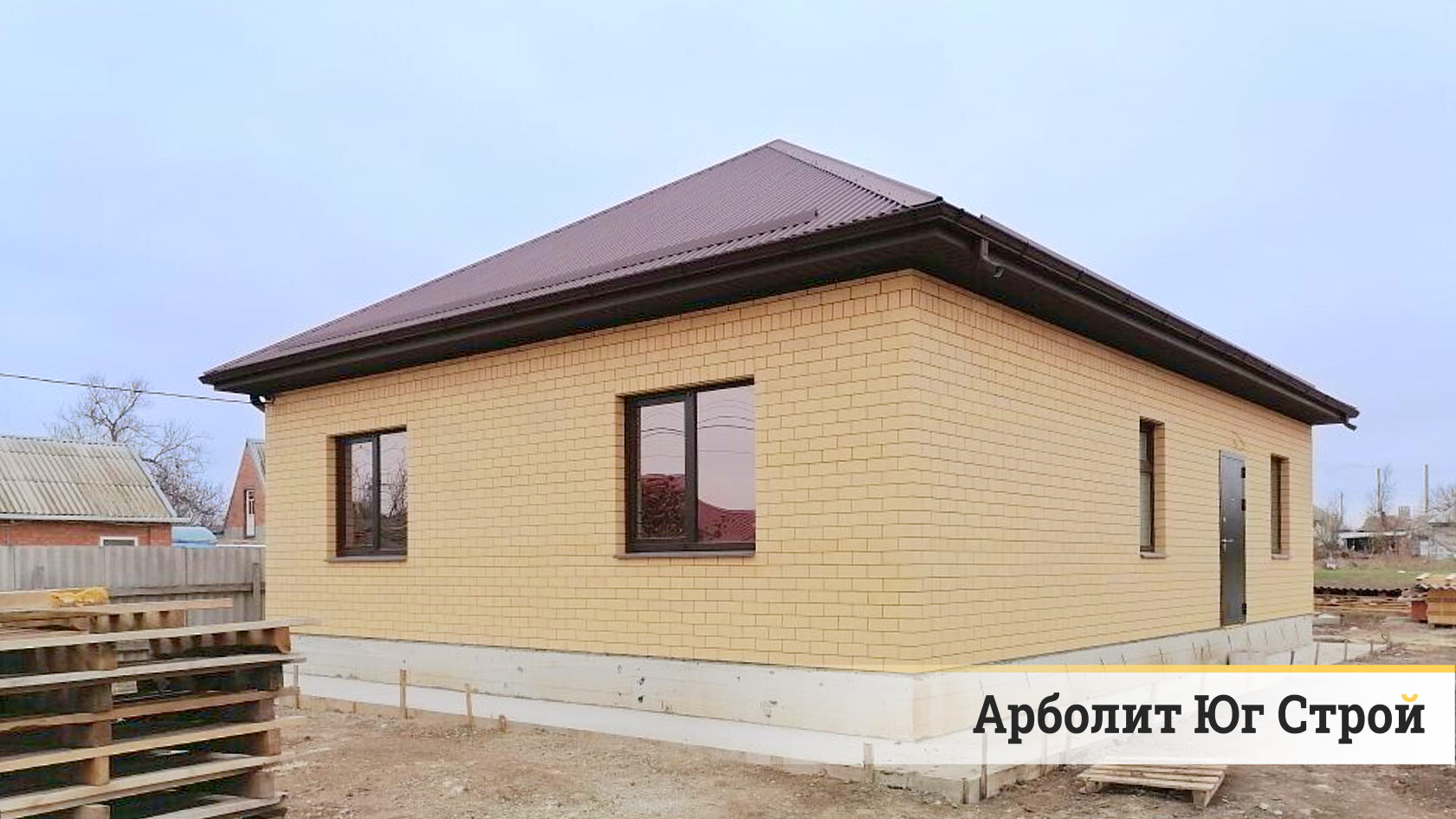 Дом из арболита 129 м²