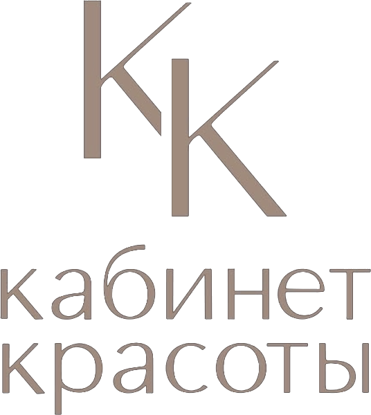 Кабинет Красоты