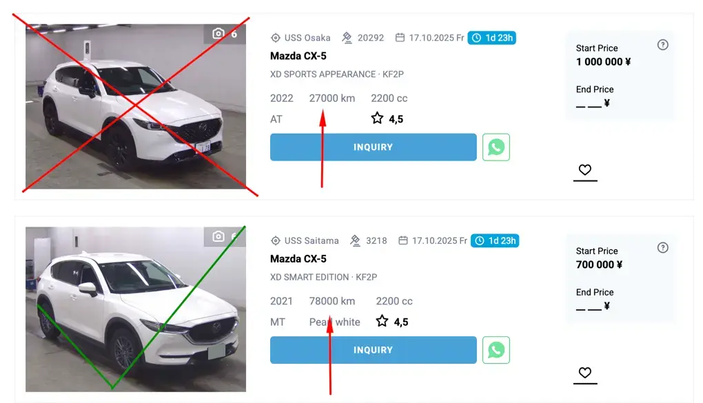 Vehicle_Selection