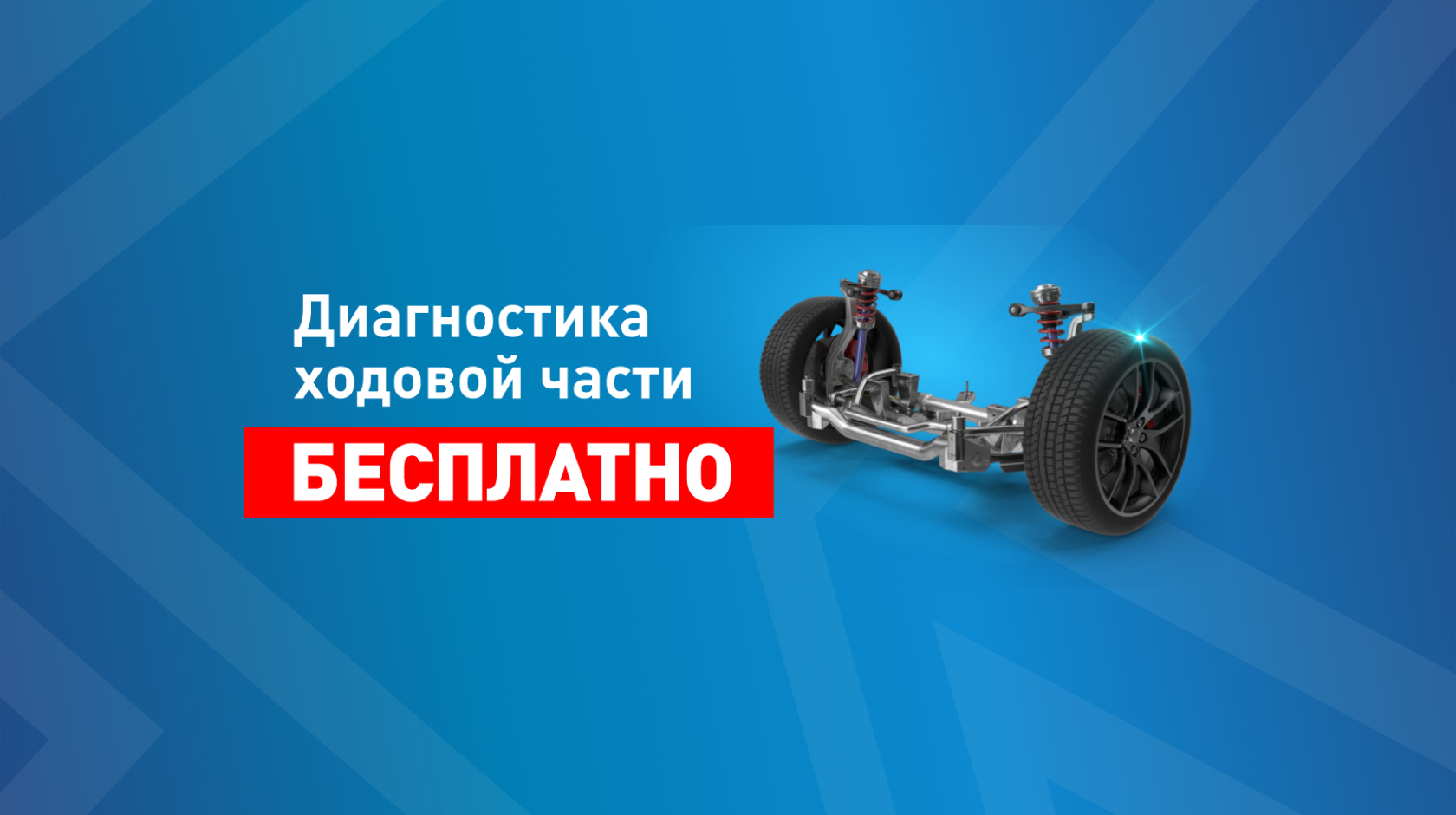 Авто-Кореец. Запчасти для корейских автомобилей