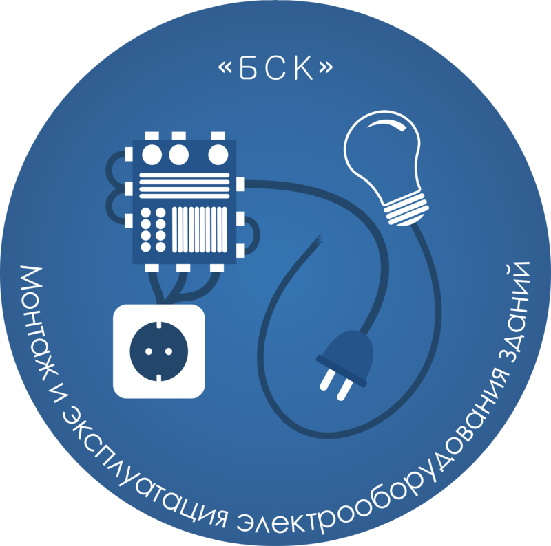 Наши специальности (Поступающим)