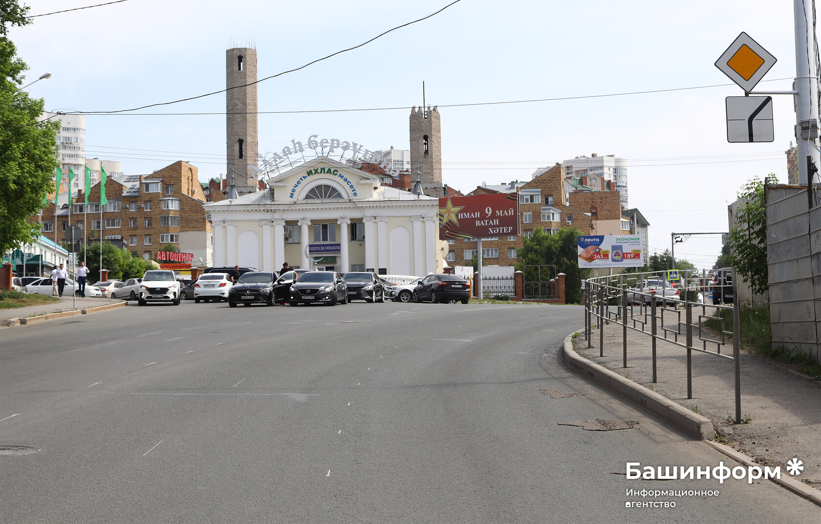 Как изменилась Уфа за сорок лет. Показываем наглядно