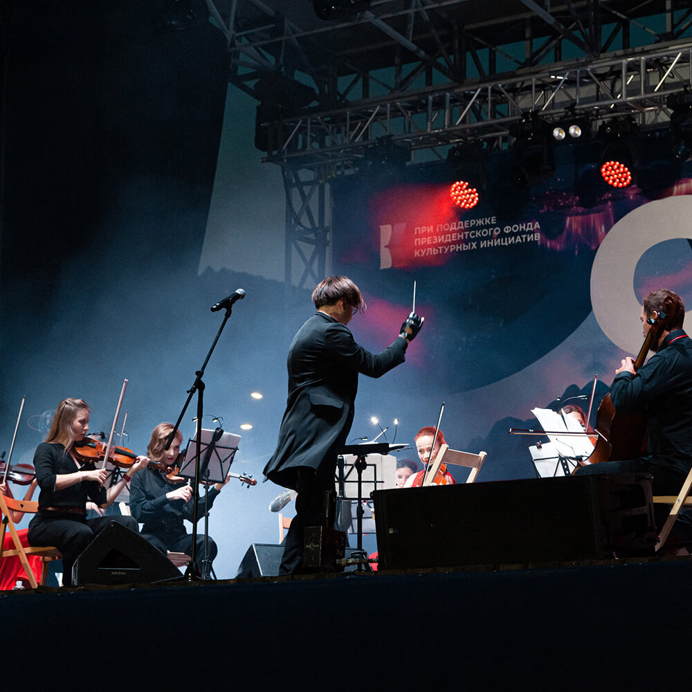 Siberian Premiere Symphony на ОйноФесте
