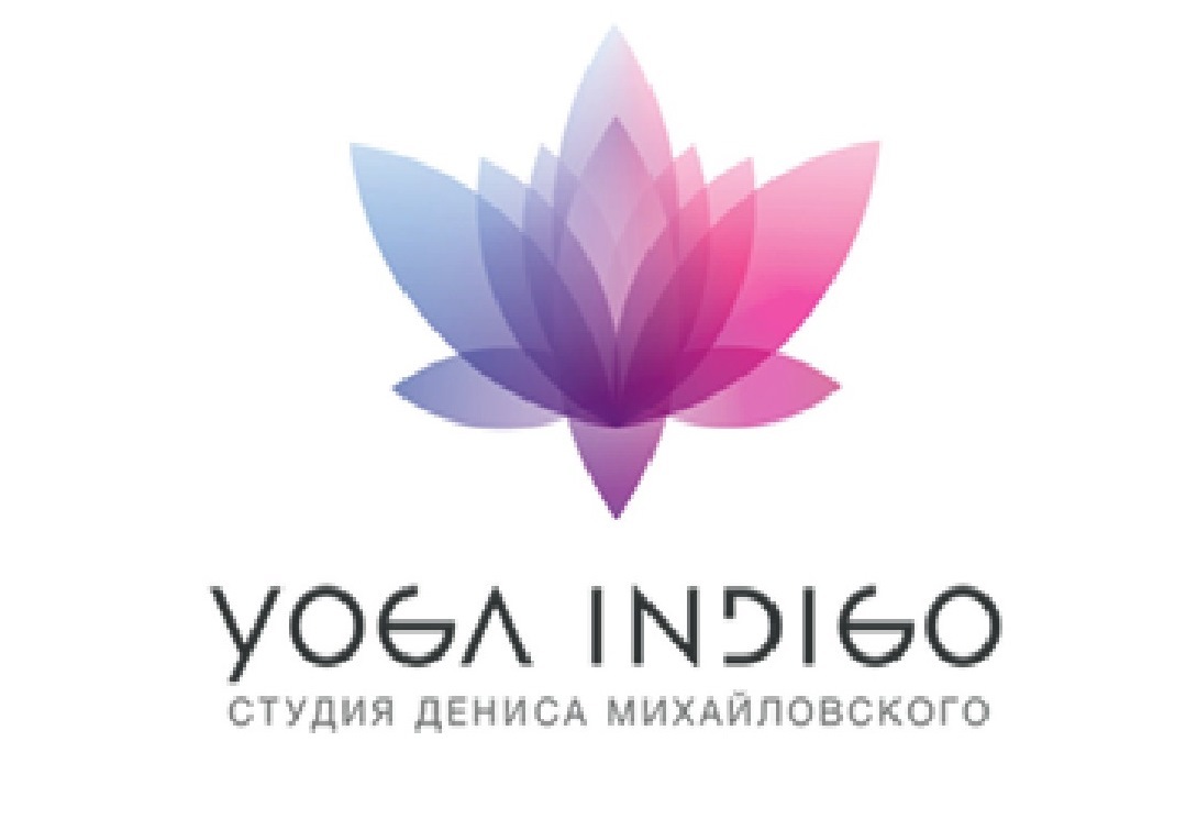  Yoga Indigo 