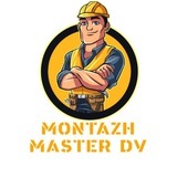 Монтаж Мастер ДВ