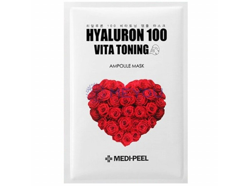 Medi Peel маска. Маск MEDPEEL. Medi-Peel Hyaluron 100 Rose Energy Tox. Vita Collagen Mask Medi.