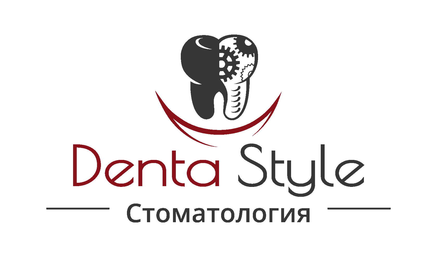 Дента стиль урай. Клиника Дента стиль. Вологда. Дента стиль лого. Предтеченская 31 Дента стиль.