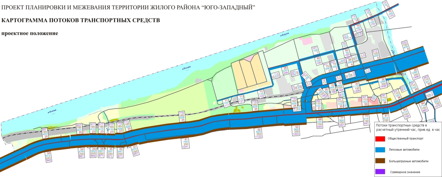 Проект планировки красноярск