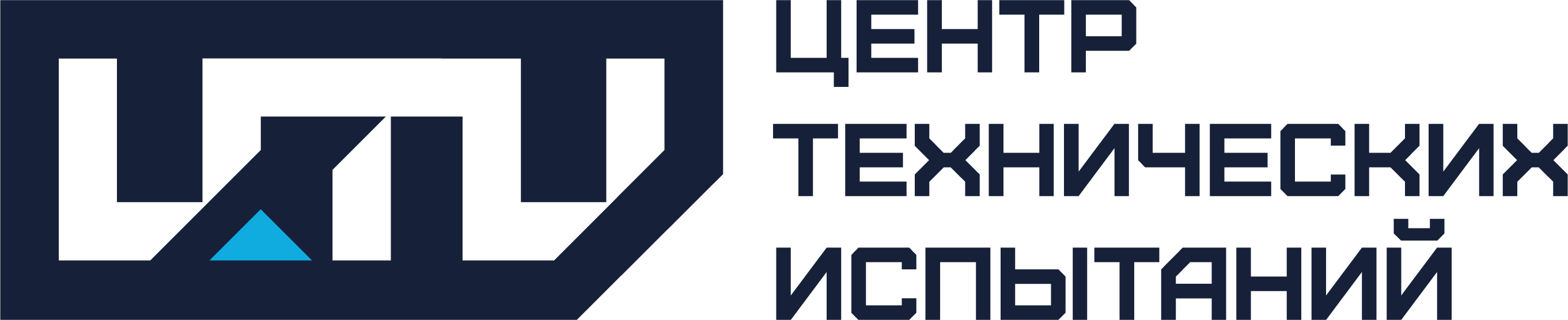 Центр Технических Испытаний