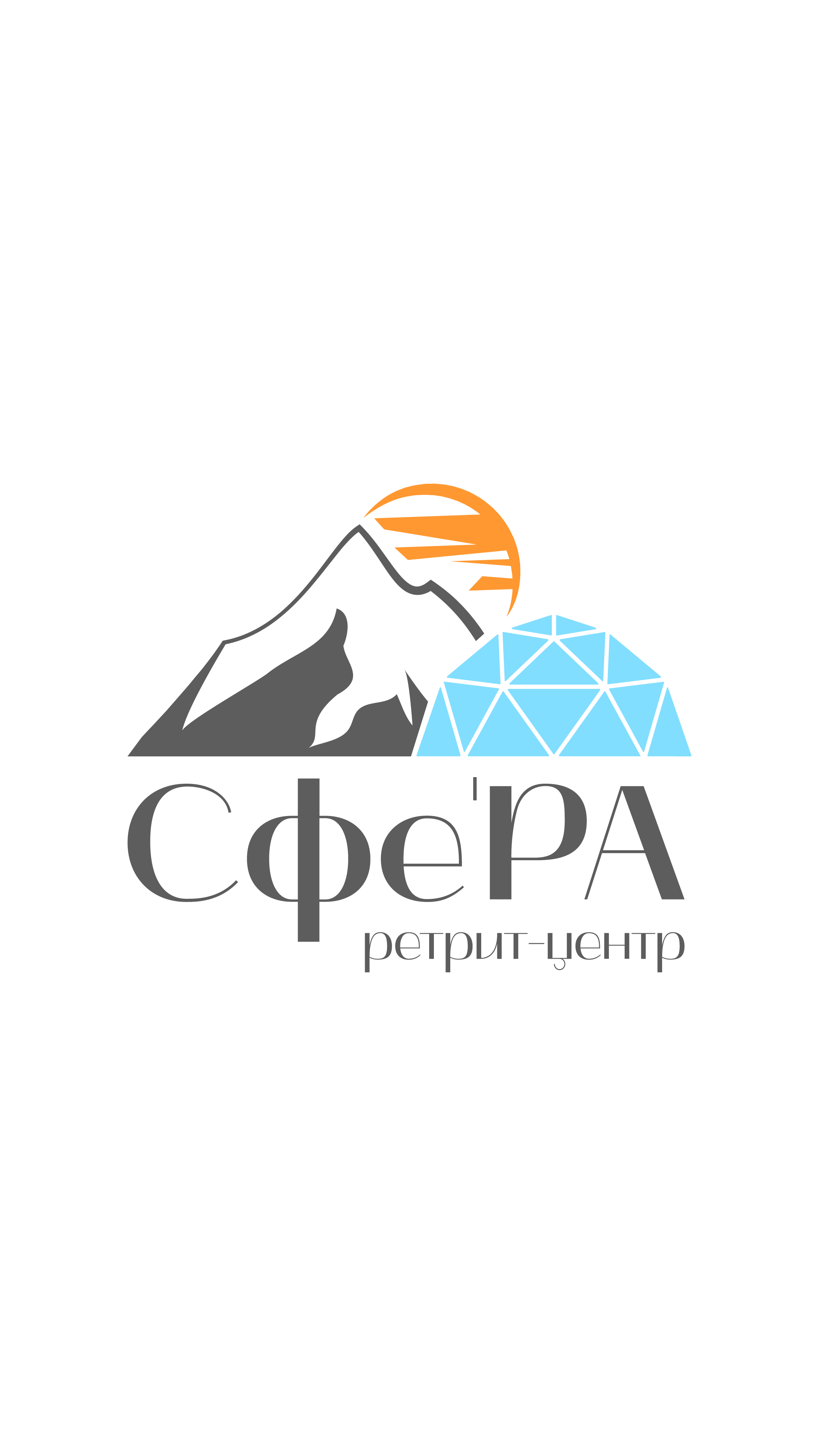 Логотип