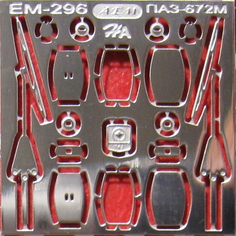 Набор ПАЗ-672М