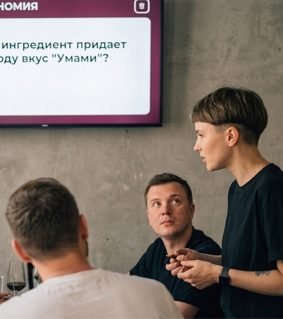 Гастрономический квиз — выездной формат для корпоративного мероприятия