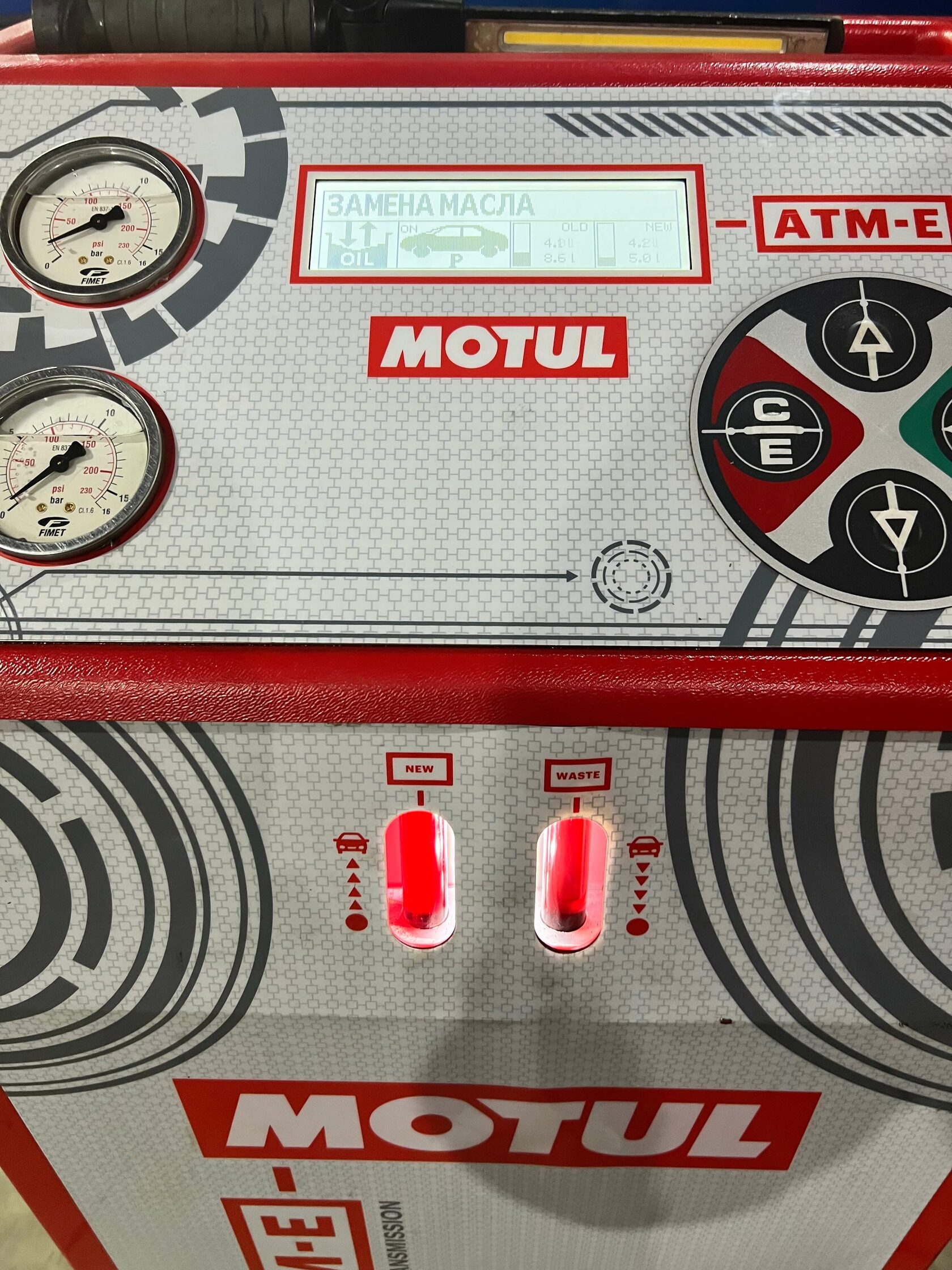 Установка Motul Evo аппаратная замена Ford Escape