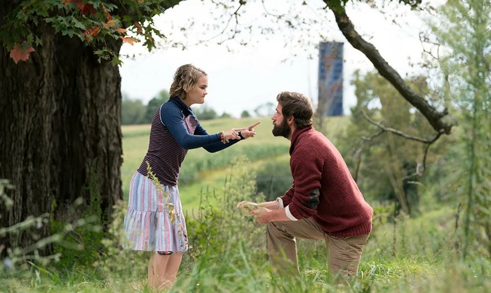 Кадр из этого хорошего фильма 