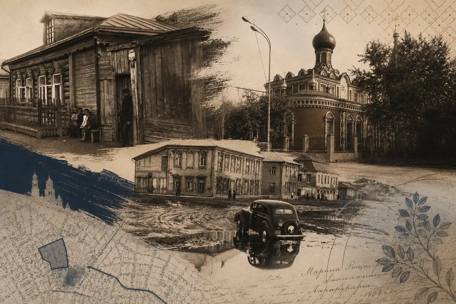 Исторический коллаж Марьиной Рощи в Москве с архивными фотографиями, храмом и картой района — иллюстрация к новости о краеведении и городской археологии