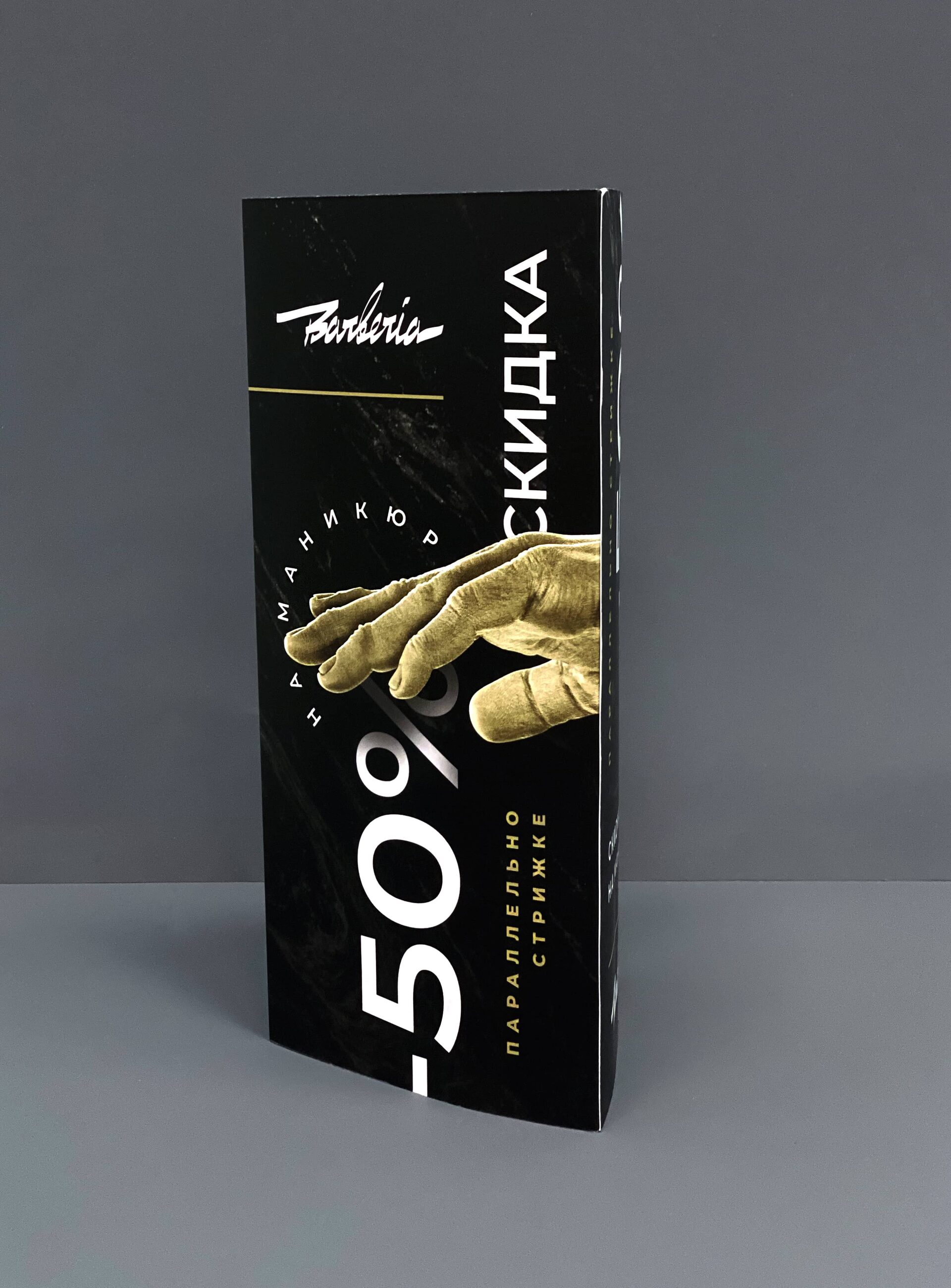 Типография апрель. Типография апрель. Типография апрель. Типография апрель. Типография апрель.