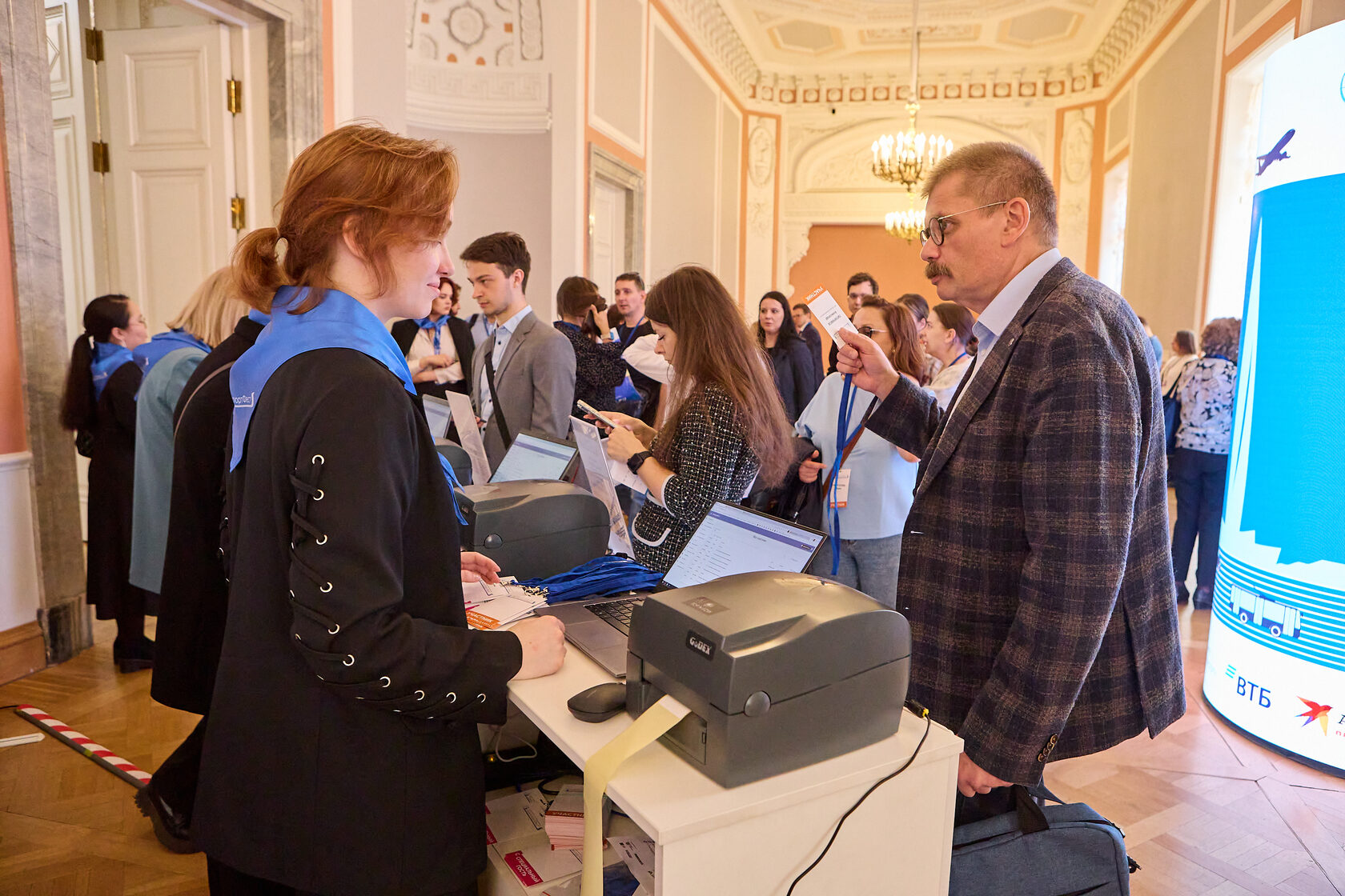 Digital event -агентство: организация и сопровождение выставок, конференций,