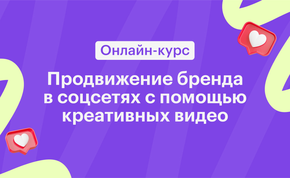 Обучение её дисциплине - с русской озвучкой () смотреть порно фильм онлайн