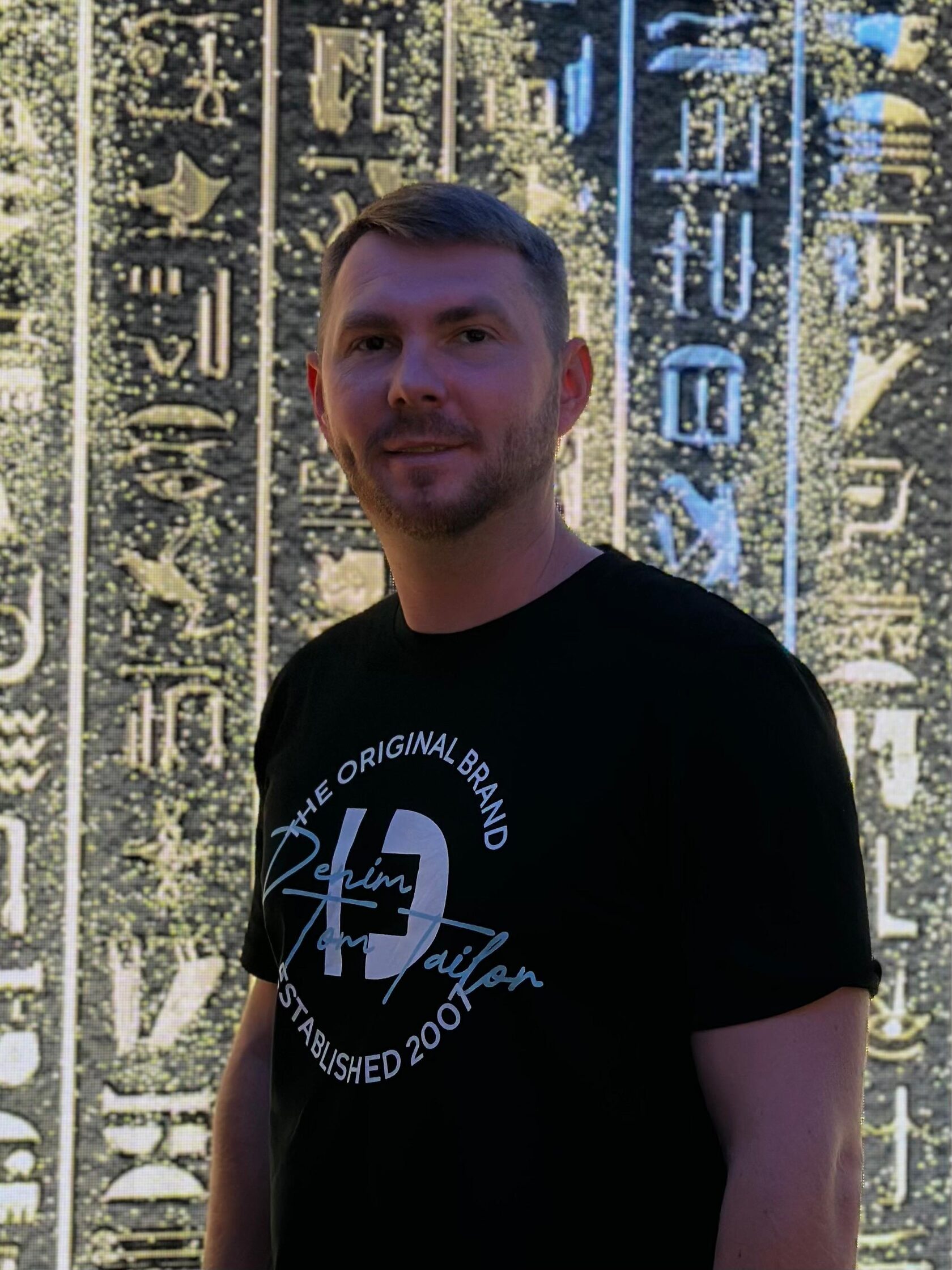 Трейдер Иван Коптелов