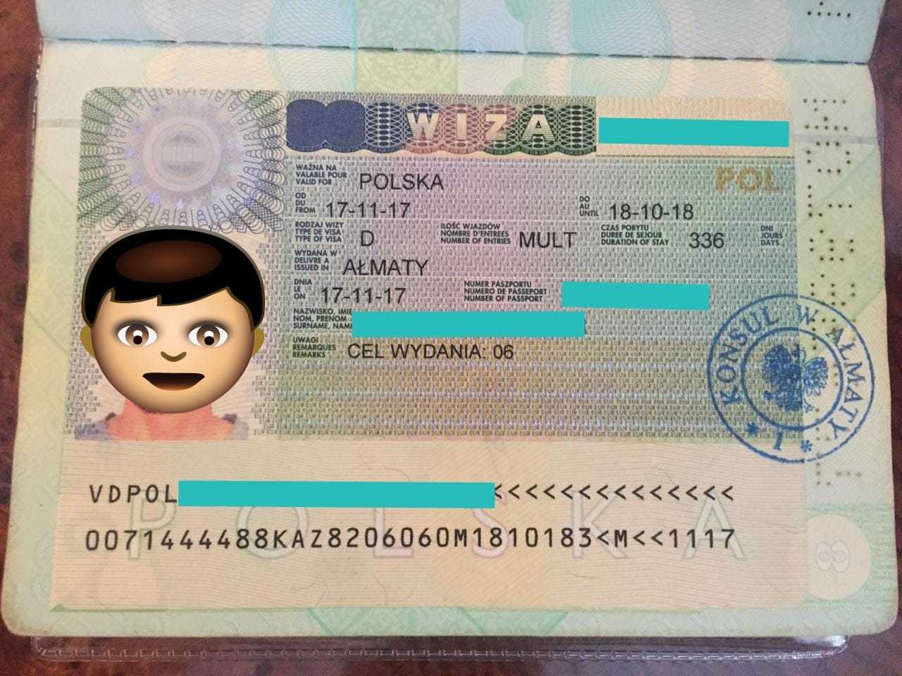 Id number. Passport number. Passport number фото. What is Passport number. International Passport number.