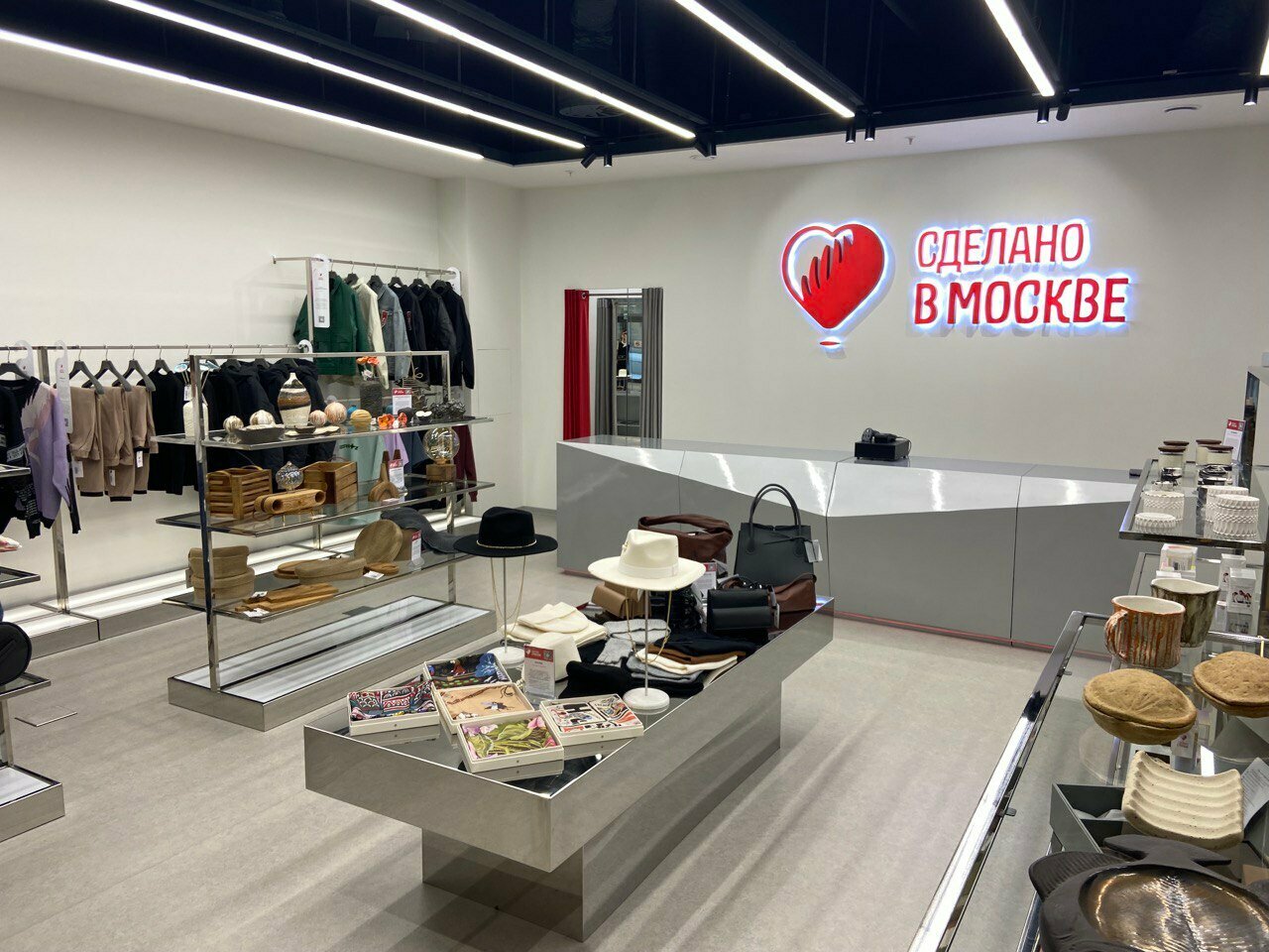 Коворкинг IQ Beauty