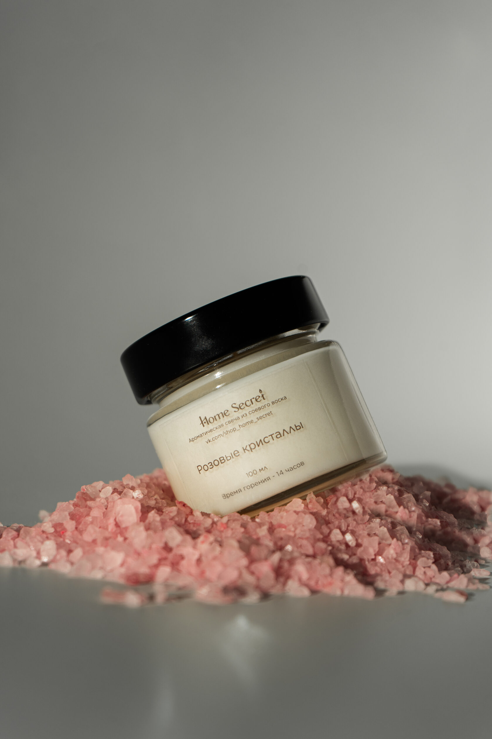 Ароматические свечи — ручная работа