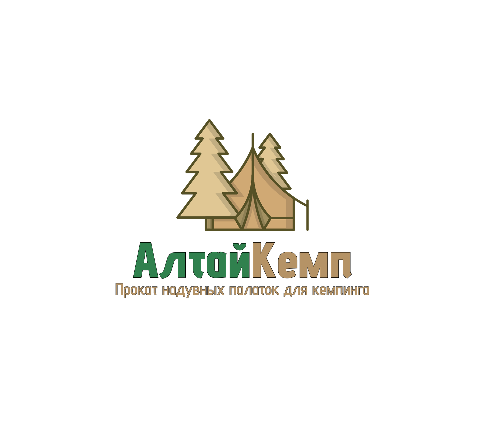 АлтайКемп
