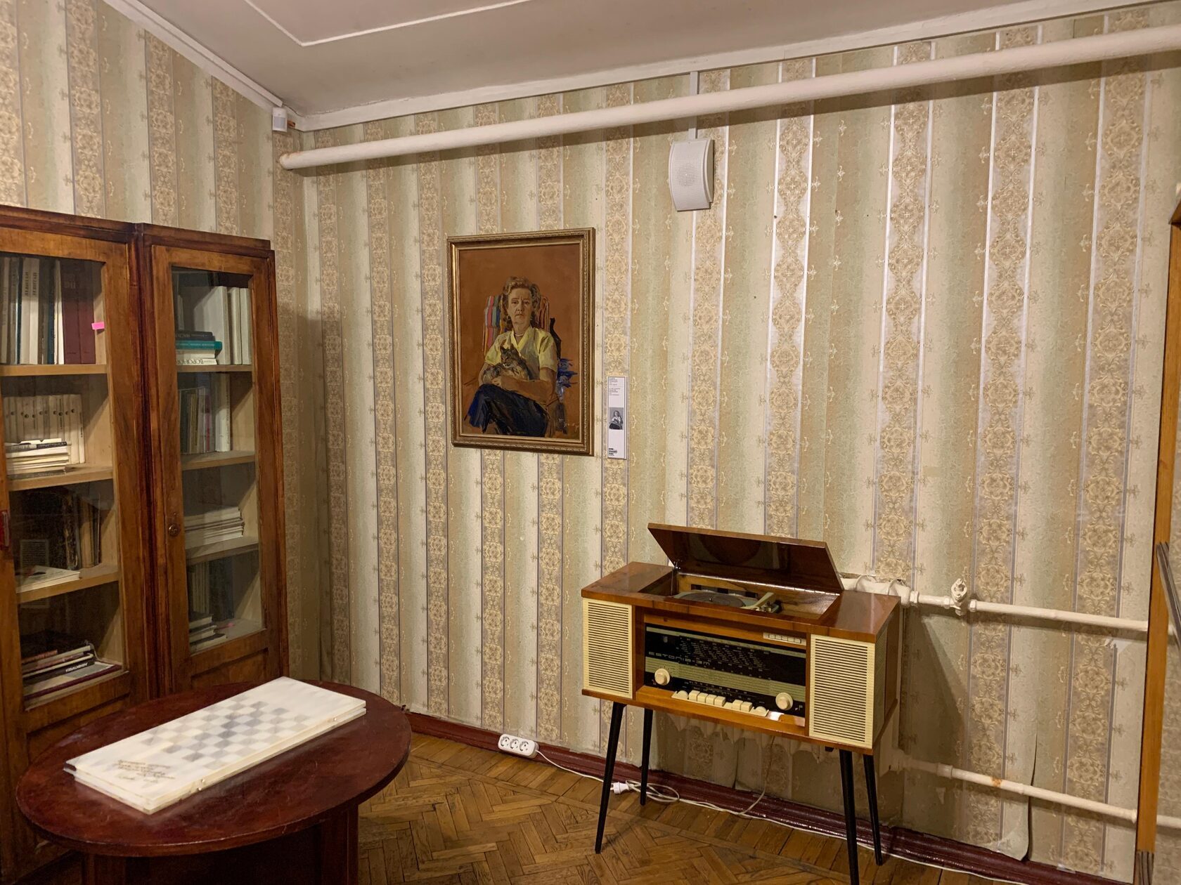 Дом-мастерская Налбандяна