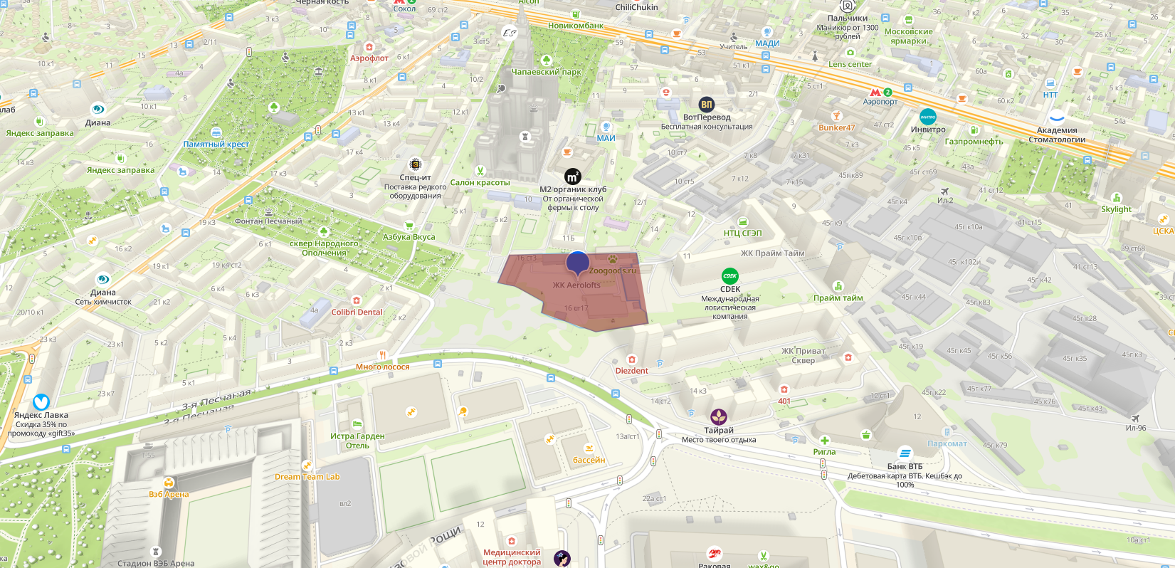 Пятно застройки ЖК Викторенко, 16