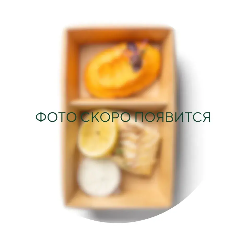 Кокосовый десерт с клубникой