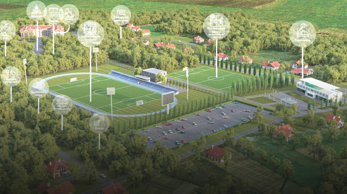 Песчанокопск