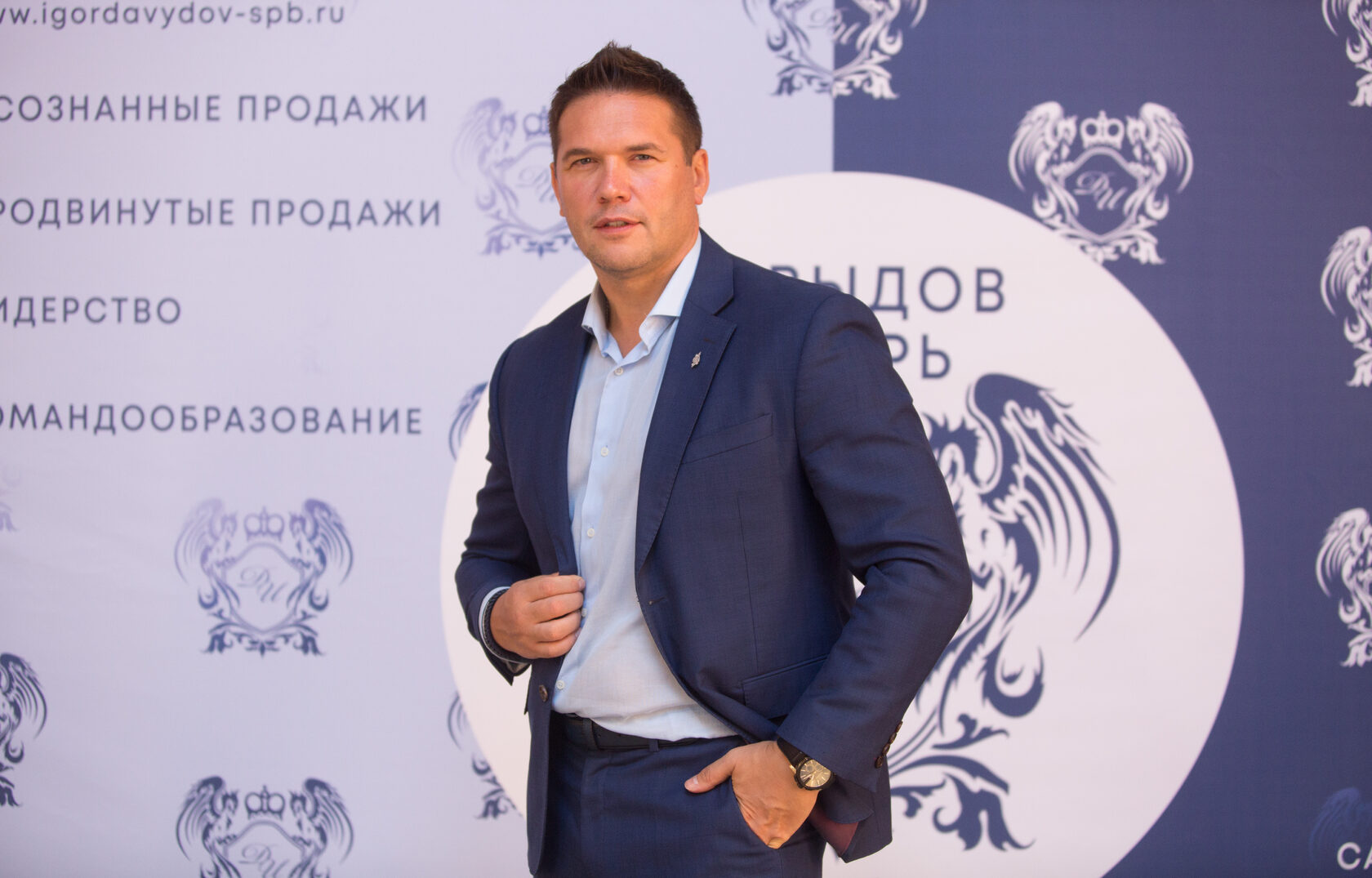 Тренинги игоря