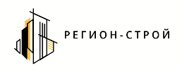ООО "Регион-Строй"