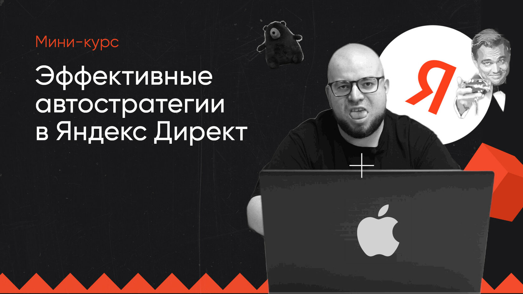serpokrylov.pro