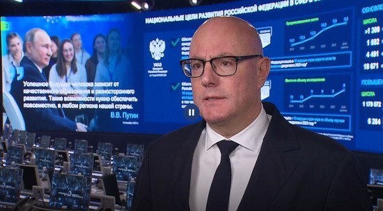 Дмитрий Чернышенко в Координационном центре Правительства России обсуждает развитие инженерного образования и подготовку кадров для экономики