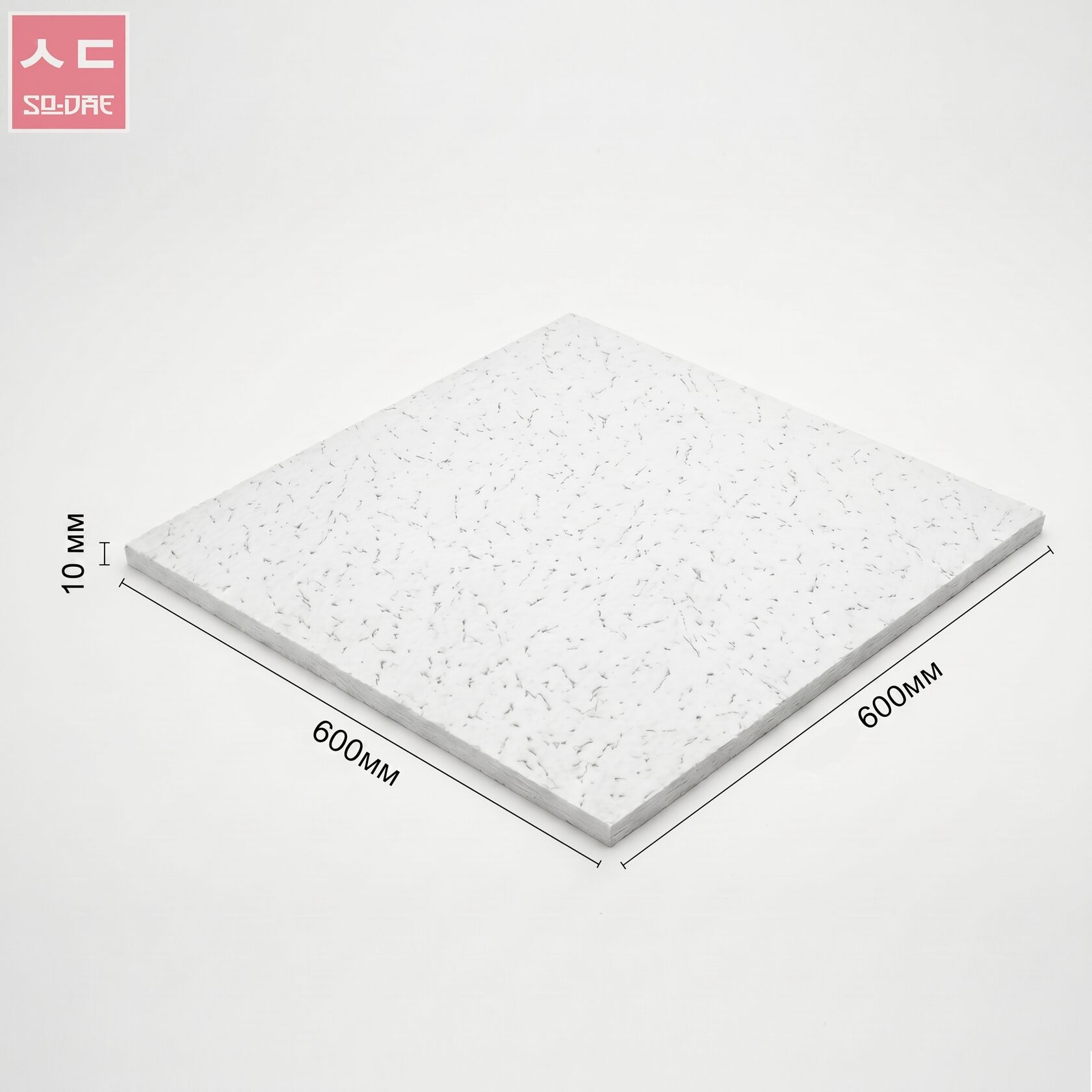 Плита потолочная минеральная SO-DAE 600×600×10 мм