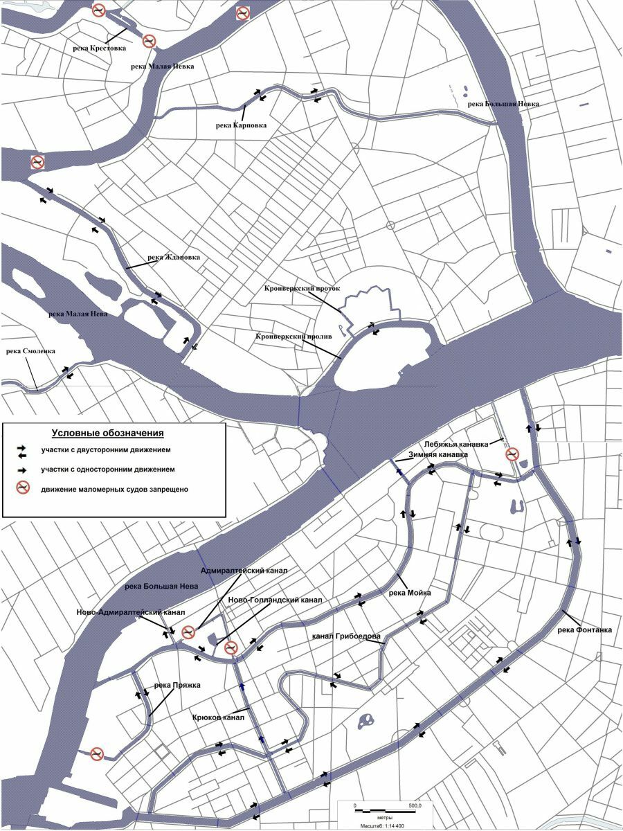 Реки и каналы Санкт-Петербурга